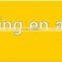 DM commerical grade Acrylic type retro-reflective sheeting