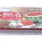 cheap wholesale thin sliding rectangle mint tin box