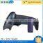 New product: NT-M2 wireless handheld 1D barcode scanner