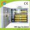 Best quality chicken poultry egg incubators prices incubators egg for sale