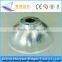 China supplier customized dome lamp shade aluminium led lamp housing