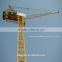 new design QTZD125(5025)10t luffing jib tower crane