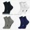 custom logo cotton socks men black sock fashion knitting sock