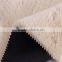 100% Polyester manufacture bonded composite plush fabric for sofa for home textile