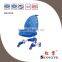 AP Home use height adjustable desk kids study table chair