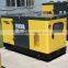 8KW Kubota soundproof genset