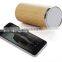 Wooden bluetooth speaker subwoofer from dogo