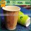 bpa free drinking cup pla coffee cups