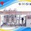 8000L/H water purifying /RO water/ reverse osmosis water