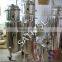 china supplier provide stainless steel 500l fermenter tanks for sale