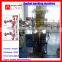 automatic pouch liquid packing machine