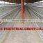 TAIYU Layer Cages in South Africa