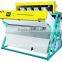 Dehydrated vegetable ccd color sorter, more stable and more suitable