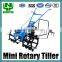 Chinese Factory Tiller Machine Rotary Cultivators Cheap Hand Rotary Tiller For Paddy 1Z-20