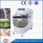 Used Commercial Bakery Equipment/ Dough Mixer/ Flour Blending Machine
