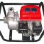 6.5HP kerosen &petrol water pump HT-50K