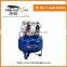 oil free protable air compressor butterfly shape tank