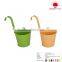Metal Hanging Planter Set of 3