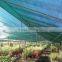 monofilament fabric Shade Cloth