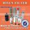 univeral lube loader excavator,forklift hydraulic oil /fuel/air filters All types of auto air fuel oil filters