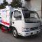 Dongfeng Road Sweeper Truck / Street Sweeper Truck / Street Cleaning Vehicle