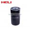 JX85100D HELI forklift oil filter in china
