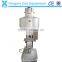 18L Motor oil rectangular can making equipment