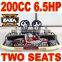 200cc 6.5HP Two Seat Go Kart