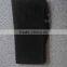Agricultural Black Small Sheet Film for Popular