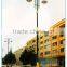 Hot sales casting light post,lamp casting poles,roadway lighting pole