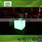 Plastic battery operated led chair illuminated glowing square