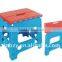 2017 3 sizes Household plastic portable folding stool