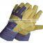Sunny hope cheap yellow vinyl household gloves