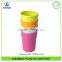 200ml Eco-friendly Colorful Promotional Plastic Drinking Cup