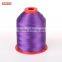Leather Sewing Thread,High Quality Thread