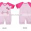 SR-258G baby boutique wholesale baby clothes romper baby romper infant rompers