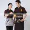 custom cheap nice design chinese modern restaurant uniforms ,catering uniforms ,chantilly work wear wholesale