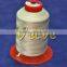 20S/2 conductive sewing thread