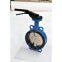 Resilient-seated Butterfly Valves