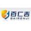 Shenzhen Bairenji Technology CO,.Ltd