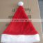 Red Plush Santa Christmas Party Hat