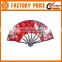 High Qulity Printed Paper Fan For Wedding Paper Fan Decoration