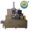Underwater Extrusion Pelletizer for Rubber Car Parts