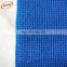HDPE material sun shade cloth silver netting made in china with cheap price