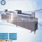 Factory Outlet Duck/Chicken Egg Cleaning/Clean Machine