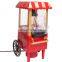 Factory Directly Supply Lowest Price Ball Shape Popcorn Machine/ Butter Popcorn Making Machine