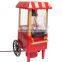 Good Quality Easy Operation Ball Shape Popcorn Machine/ Butter Popcorn Making Machine