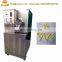 Corn Puff Extruder Making Machine / Corn Puffed Extruder Snack Filling Ice Cream Machine