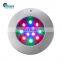 China Professional Supplier Underwater Par56 Swimming Pool LED Lighting