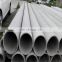 used thin wall sch10s 316 stainless steel pipe dimensions for sale